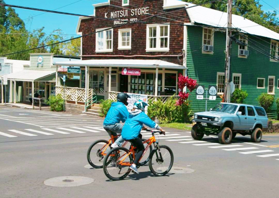 Bike Way Down The Many Switchbacks Through Towns And Villages Of Upcountry Maui Bike Maui Slider