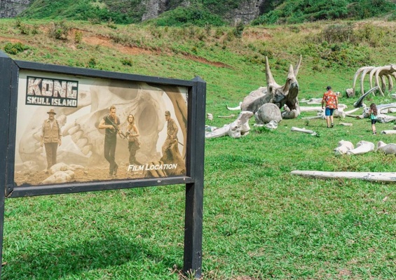 Kualoa Ranch Holly Wood Movie Site Kong Slider