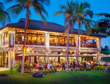 Monkeypod Kitchen Wailea | Restaurant | Hawaii Tours and Activities