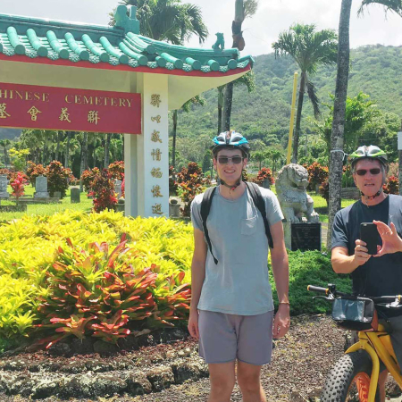 Manoa Chinese Cemetery Entrance Bike Tour Hawaii Product