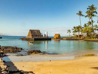 Big Island Vacation Package