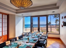 Hilton Hawaiian Village Waikiki Beach Resort Dining Mini
