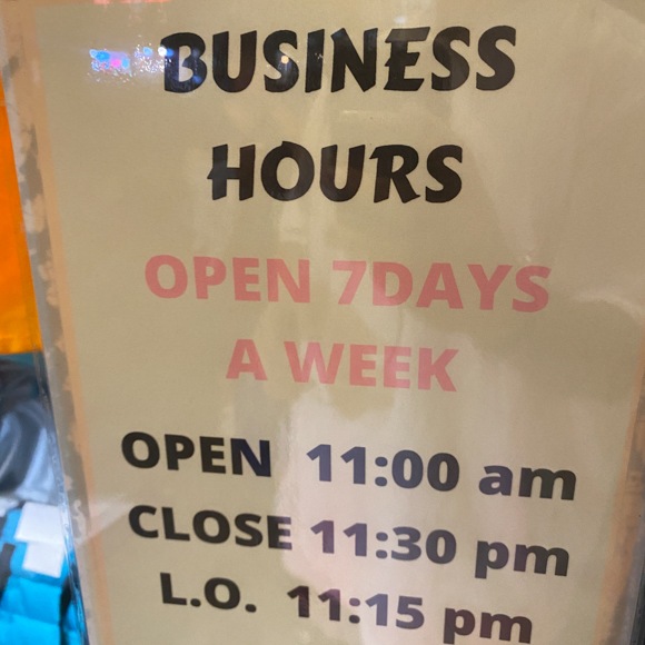 Ramen Nakamura Business Hours
