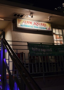 Siam Square Open Hours Mini